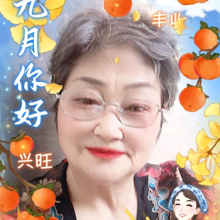 人間清醒