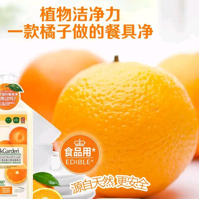 玲姐优选酒水铺
