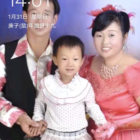 一生幸福，而美好
