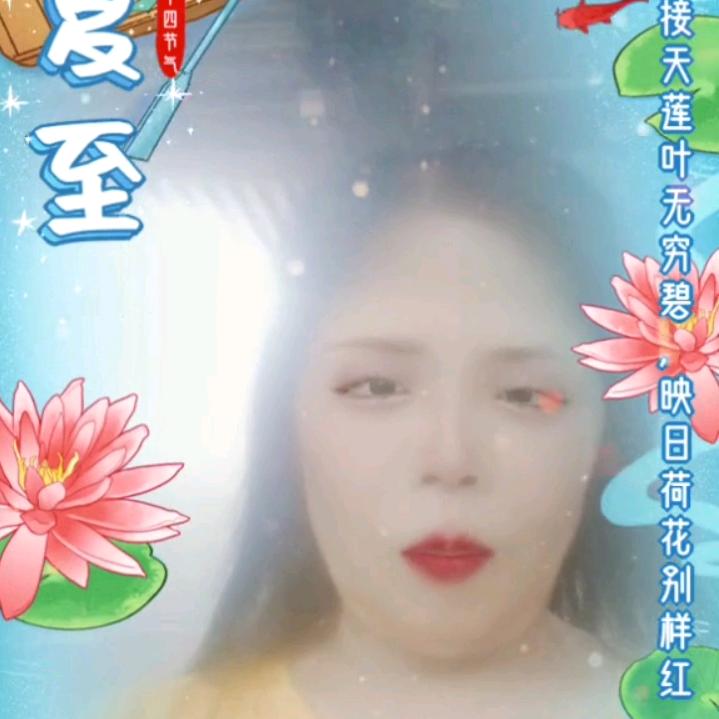 姐姐精选