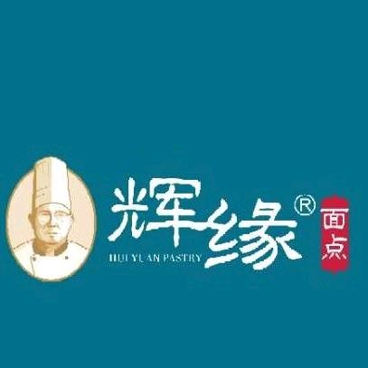 蒙自好又馒包子店