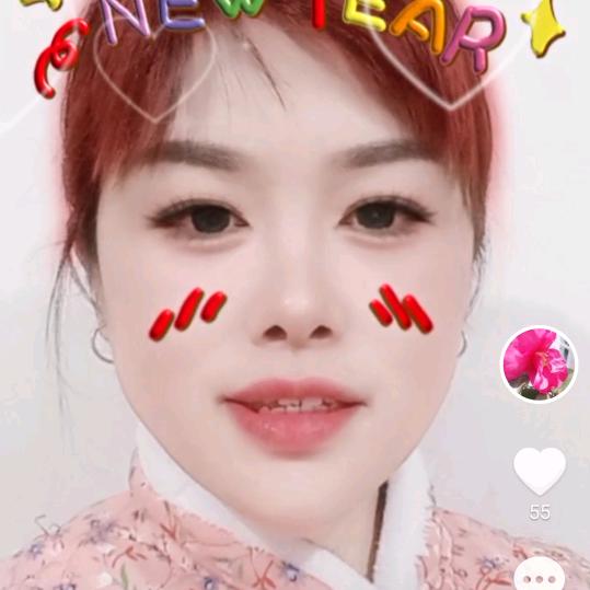 喜珍