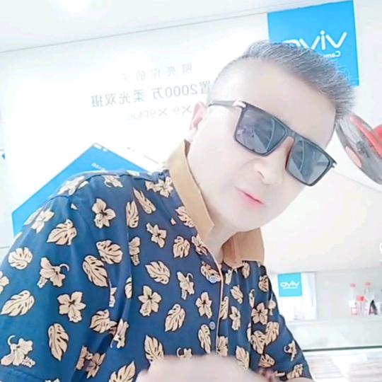 《巴哥》埭浪手机店