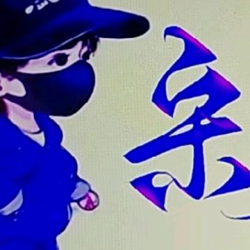 萌娱 正能量