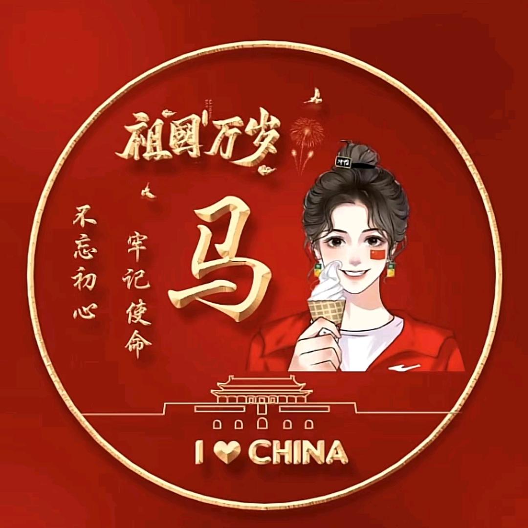 阳春雪