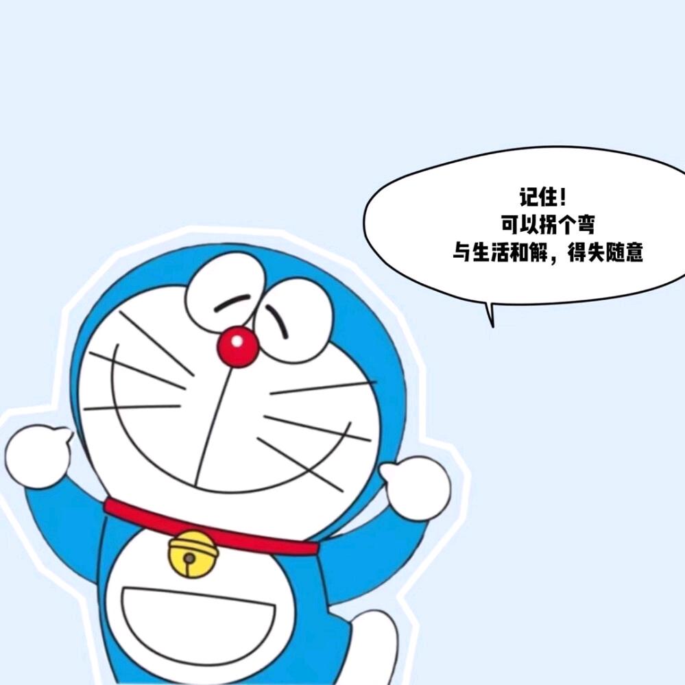 胖嘟嘟的泡泡糖