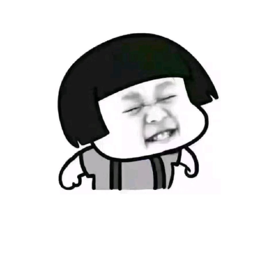 小老弟