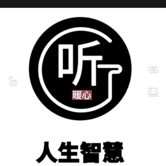 泽龙