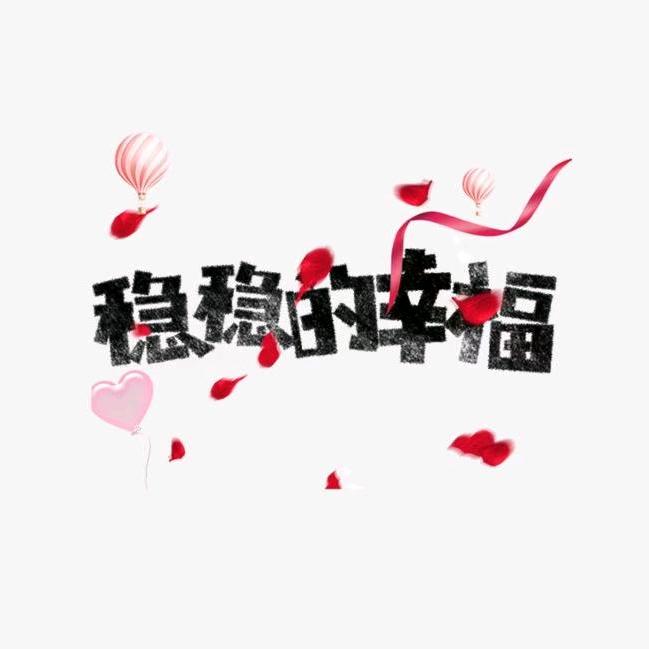 暖暖💫