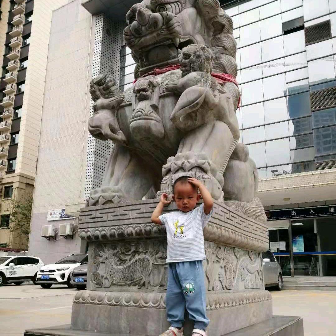 心想事成