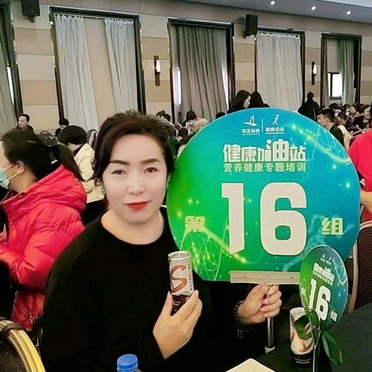 央吉