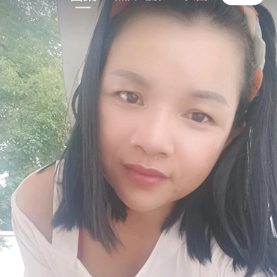 丝念你
