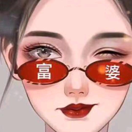 北方有佳人