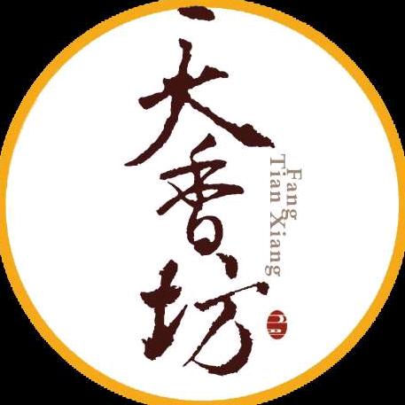 天香坊陕西天香食品有限责任公司烘焙专卖店