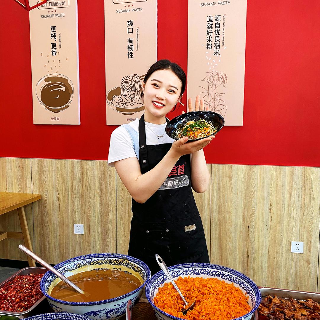 武汉市江汉区志诚餐厅