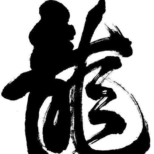 吴长安