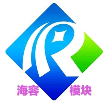 海容模块厂家账号