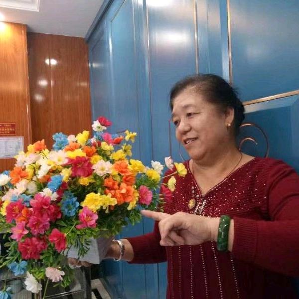 史玉娥