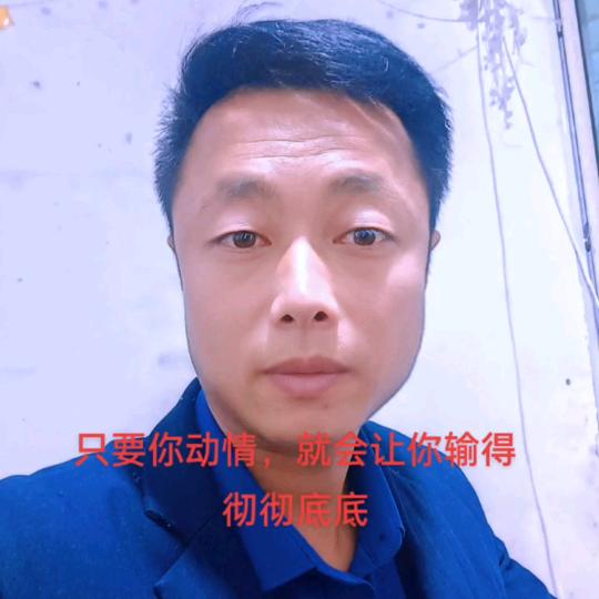 忘记穿鞋的鱼！