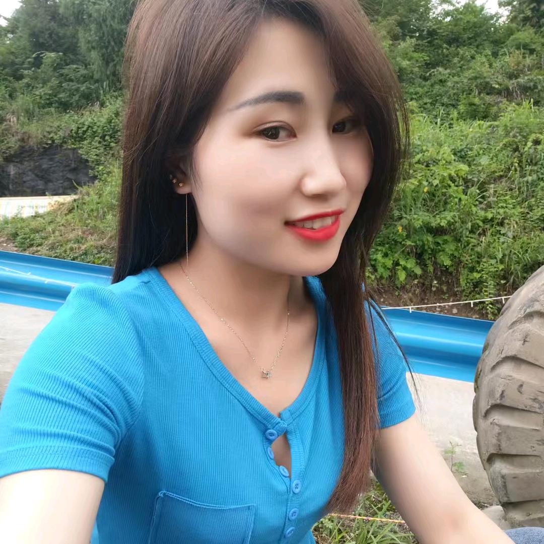 三妹