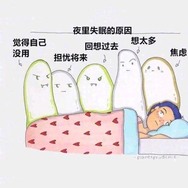 风吹慕夏