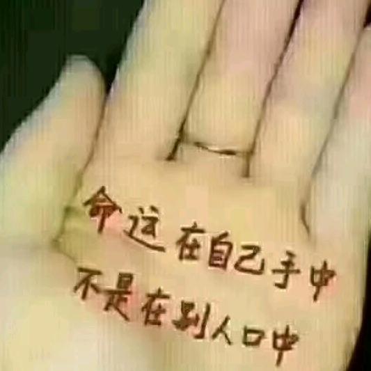 雨过天晴