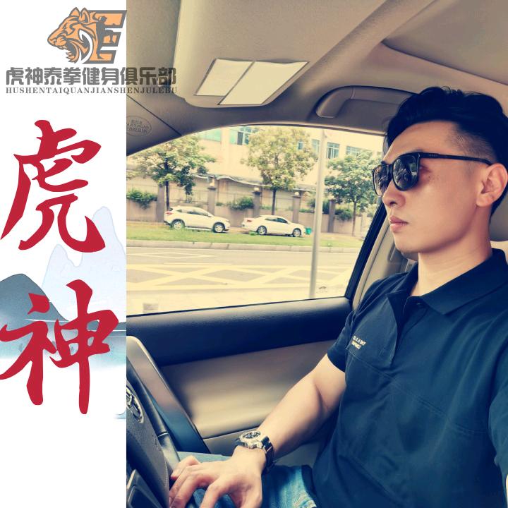 虎神泰拳馆——吖ben
