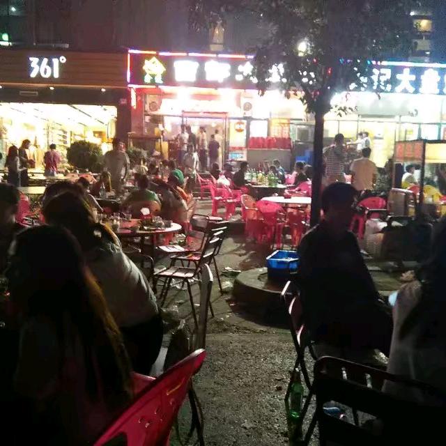 西部大盘鸡（佛岗新居店）