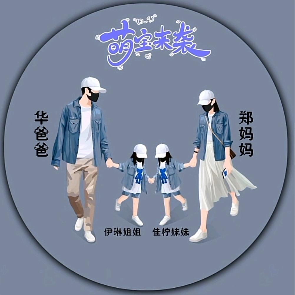 姜家山腾顺房产-建