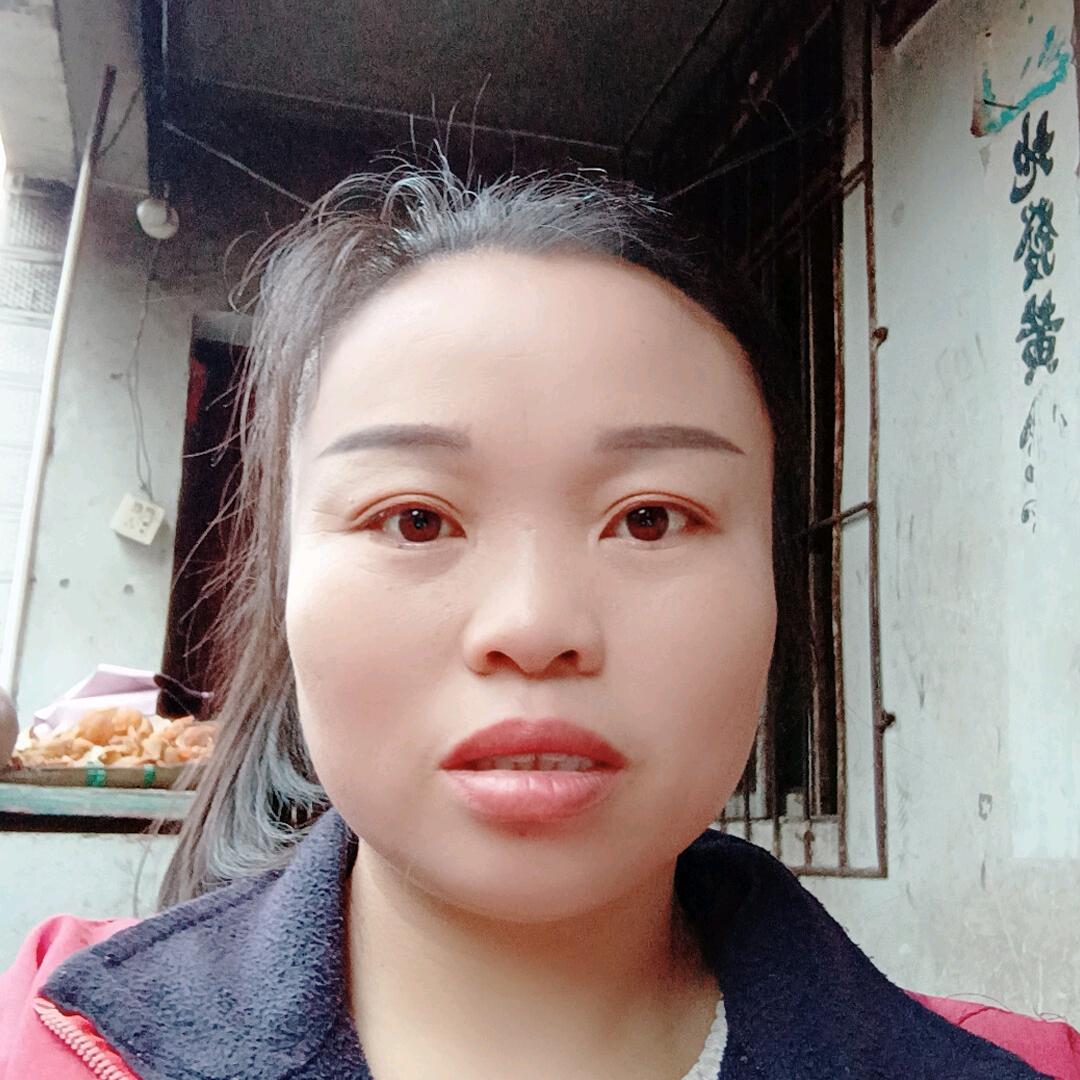 李大妹