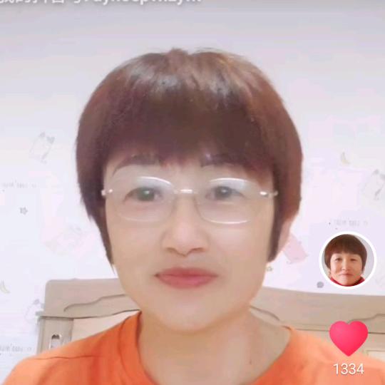 戏迷李姐