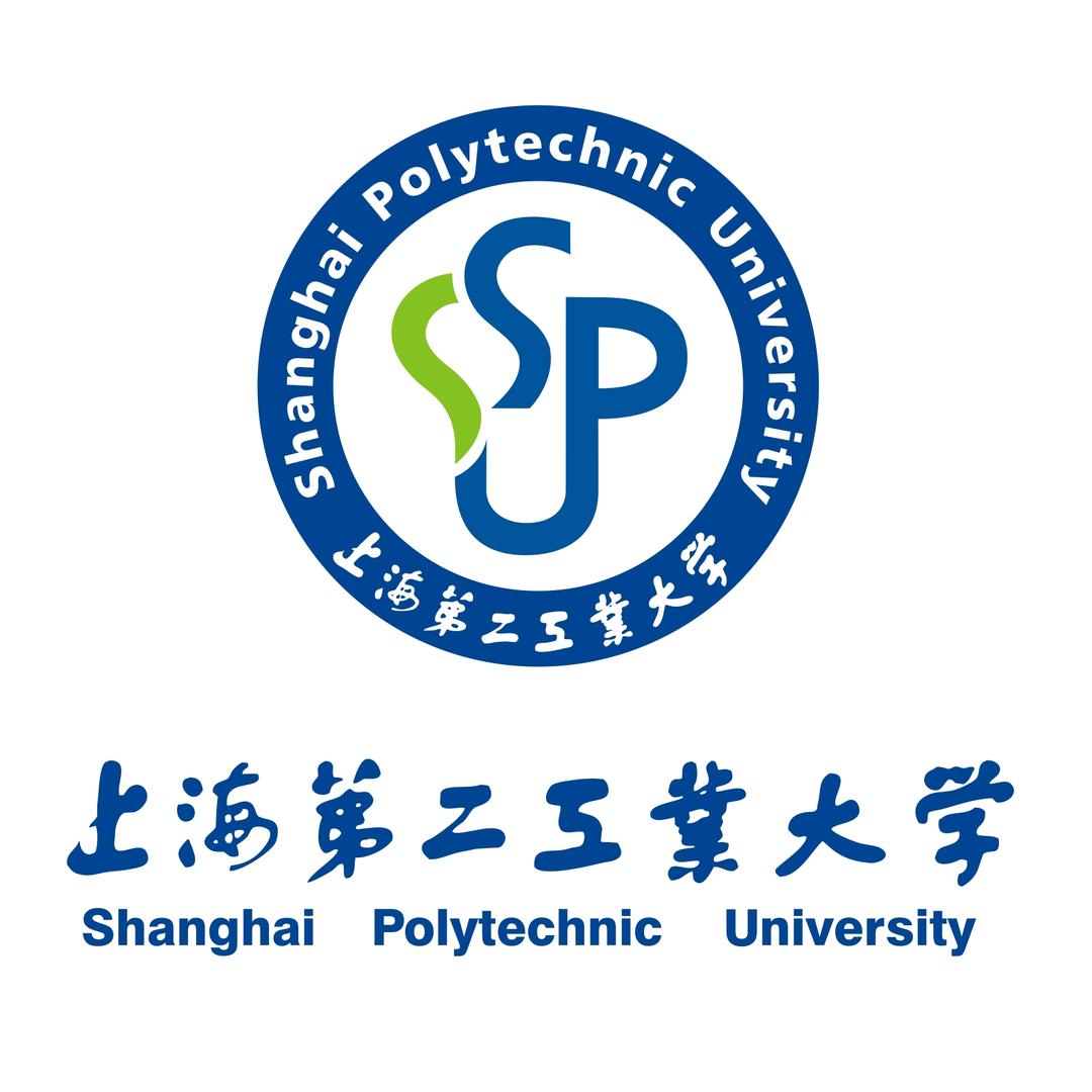 上海第二工业大学