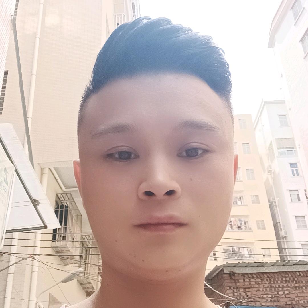 忍