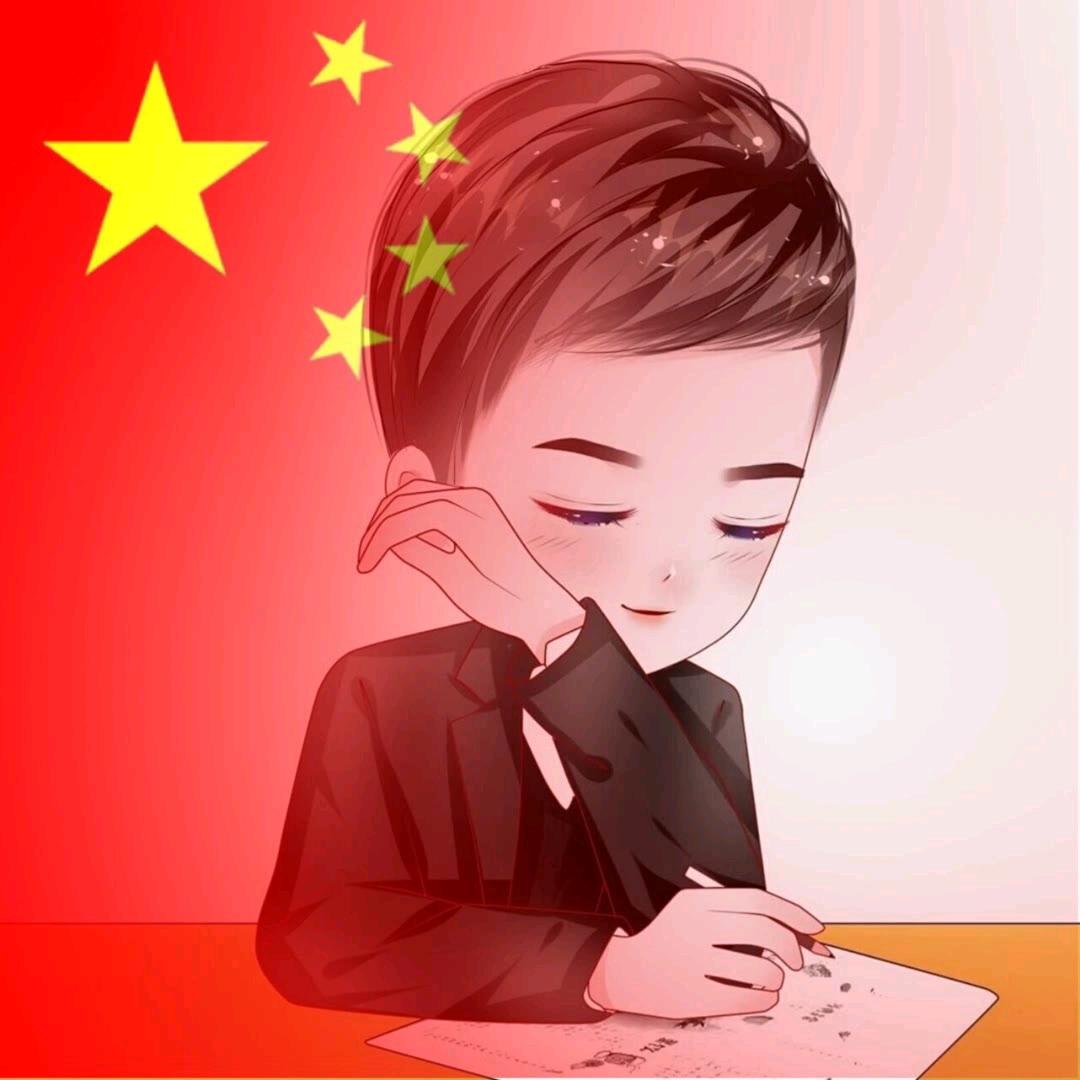 䶮龙🇨🇳