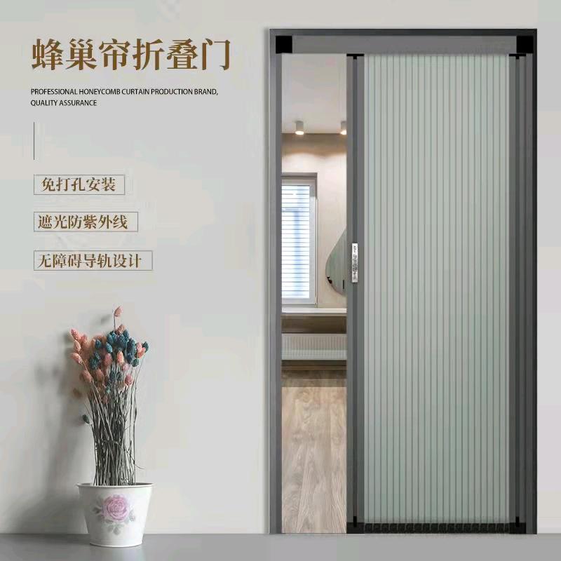 宜兴市爱丽舍门窗有限公司