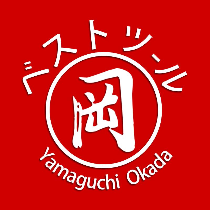 山谷冈田五金专营店