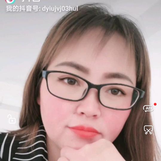 华丽而心动