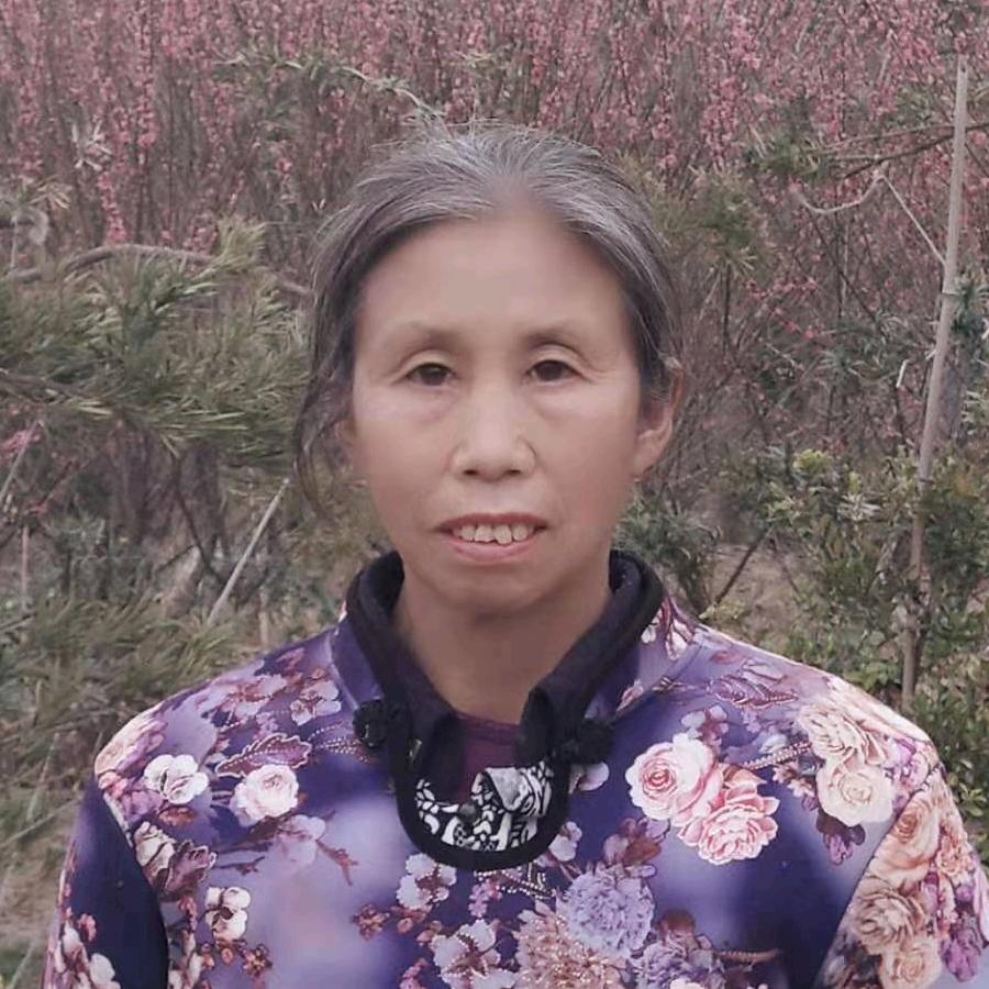 王英