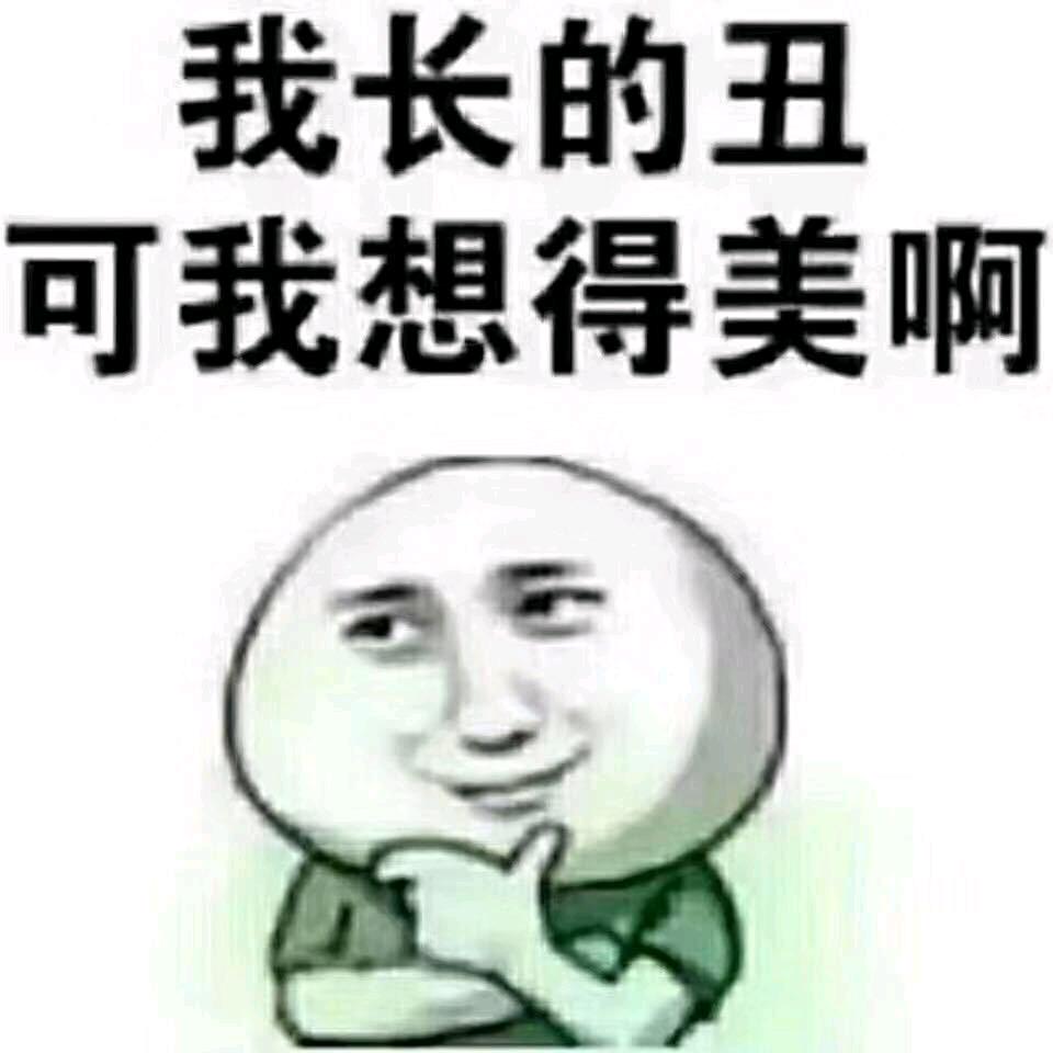 老腊肉