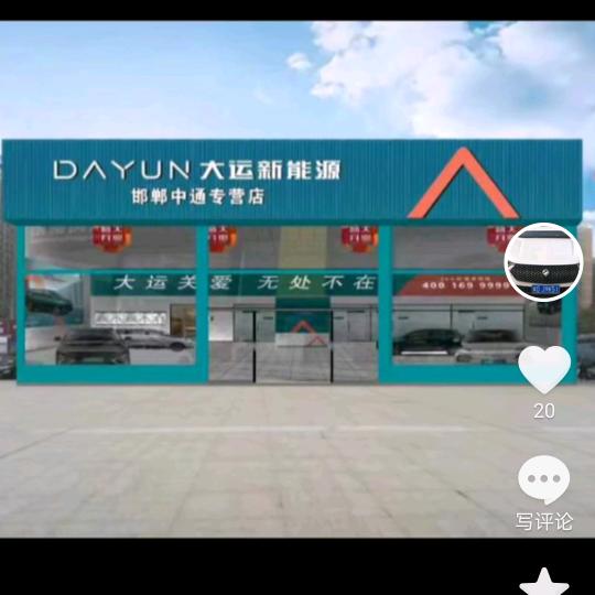等你我等那么久