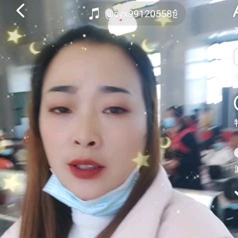 伤了心的女人