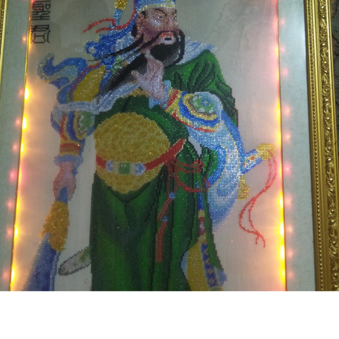 关帝神威