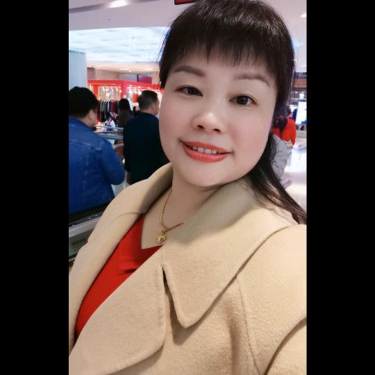 知足常乐