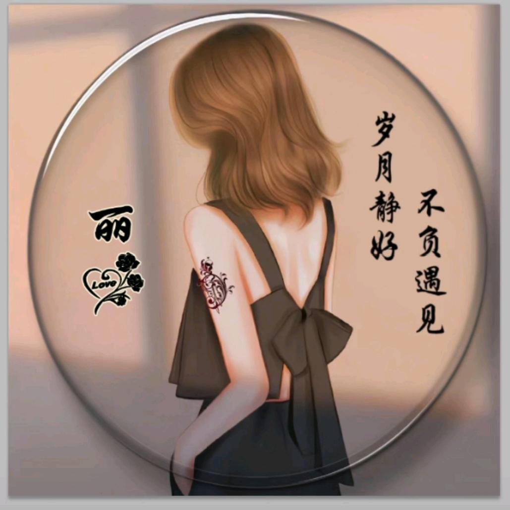 《九月茉莉》