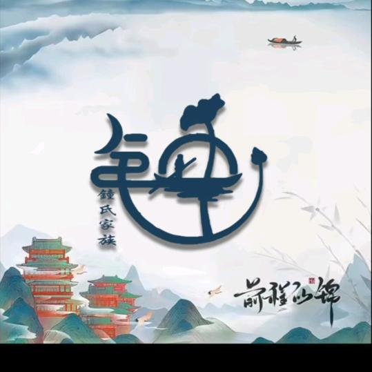 用户5169