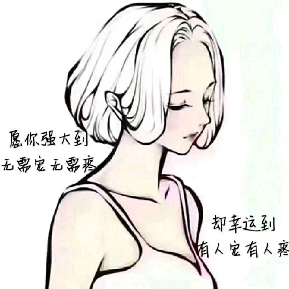 吴忧🈚️虑