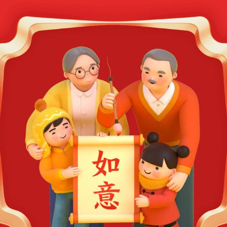 石姐