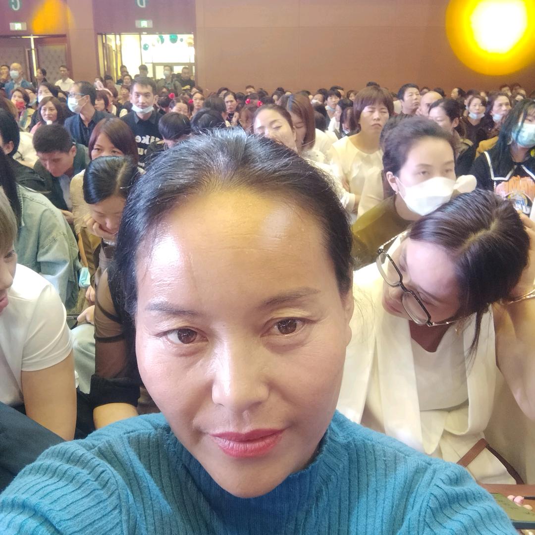 高芳财富一生健康永远