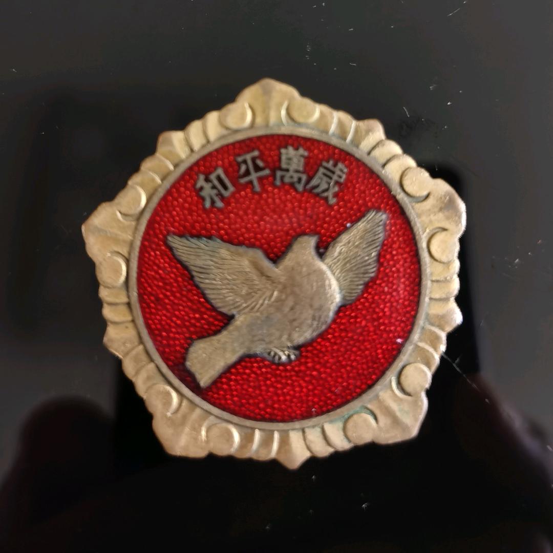 苏沂古镇