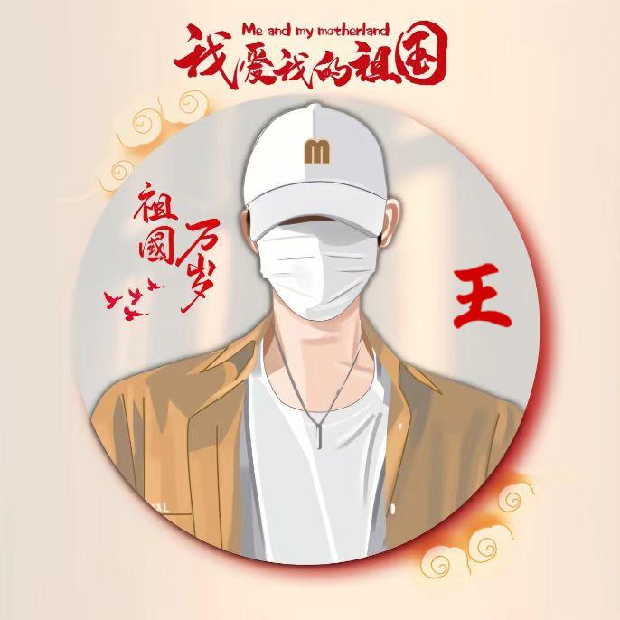 买车找 靠谱小王